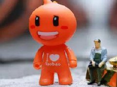 怎样保存淘宝视频？淘宝视频如何优化