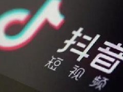 抖音开播第一天怎么讲话？如何留住人