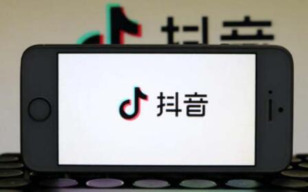 抖音3元1000粉使用方法是什么