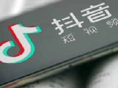 抖音直播PK一般都玩什么？有哪些玩法