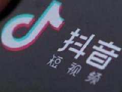 抖音直播不点进去对方知道吗？如何提高直播观