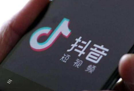 抖音直播如何提高直播观看人数