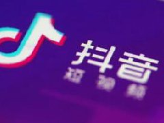 抖音图文挂车是怎么操作？如何增加抖音销量