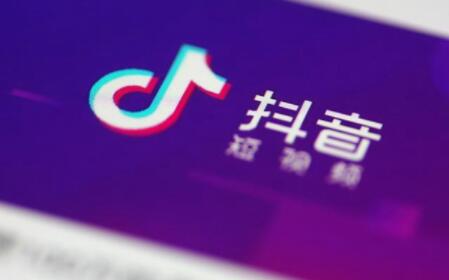 抖音图文挂车是怎么操作