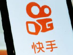 快手直播被警告一次会怎么样？违规警告会被限