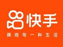 快手怎么涨粉丝最快？快手视频如何做好