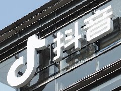 抖音卖东西怎么操作？怎么选品