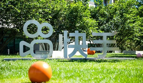 快手直播间如何给店铺引流