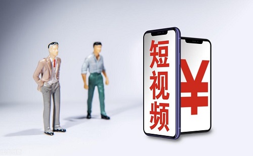 短视频平台没有粉丝如何发作品赚钱