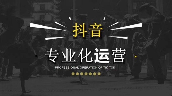 抖音铁粉标签是什么意思