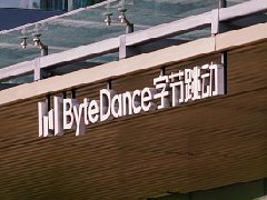 抖音视频怎么去掉抖音的水印？如何越做