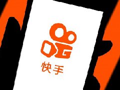 用快手直播多久涨粉丝？怎么涨粉