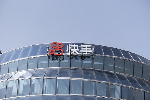 快手作品不能出现什么字样