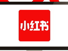 小红书如何快速起号