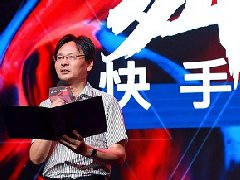 快手短视频怎么做才能赚钱？怎么制作剪辑