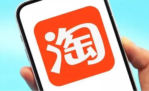 淘宝直播留人方法