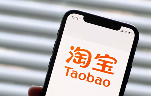 淘宝0元免费开店是真的吗