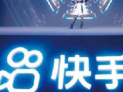 快手如何赚钱视频收益？热门作品有啥类型