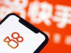 快手本地生活服务商怎么申请入驻