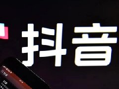 如何做短视频带货赚钱？什么内容容易变现