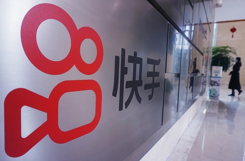 快手主播实在宝服务是什么