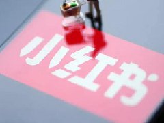 做小红书到底要不要养号