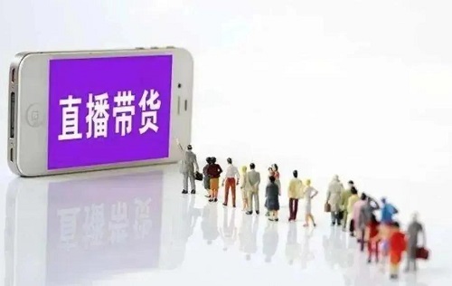 抖音直播间流量推送机制是什么