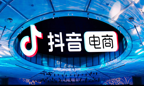 抖店经营方法分享