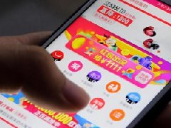 开一个淘宝店铺到底需要多少钱？有几个方面