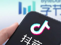 抖音直播不挂车可以卖货吗？要遵循什么规则