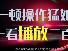 抖音删作品被限流怎么恢复？恢复的步骤是是什