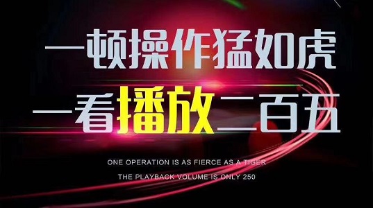 抖音删作品被限流怎么恢复