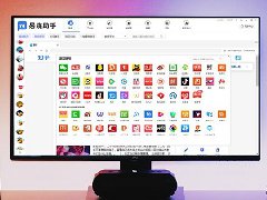 抖音发布短视频能赚钱吗？附发布短视频的方法