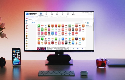 抖音发布短视频能赚钱吗