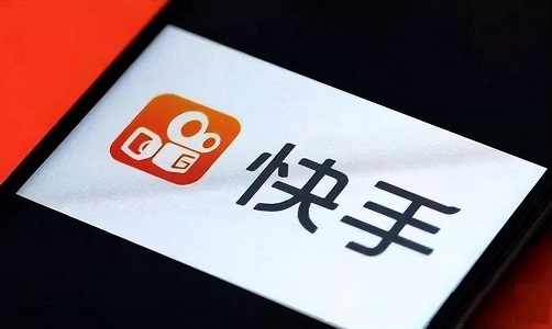 快手开通创作者中心就有收益了吗