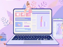 抖店生意好做吗？怎么做