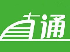直通车到底有用吗？怎么养权重