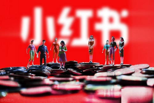 小红书9种引流玩法总结