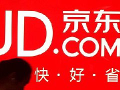 京东的黑号几天才能养回来？如何快速恢