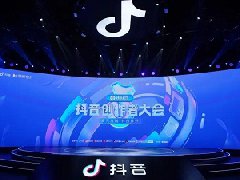 抖音粉丝少可以弄共创视频吗？发共创视