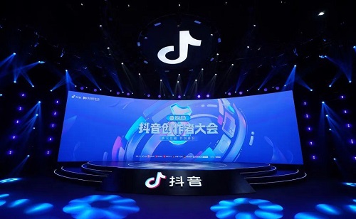 抖音粉丝少可以弄共创视频吗