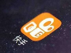 快手如何0粉丝接广告？可以带货吗