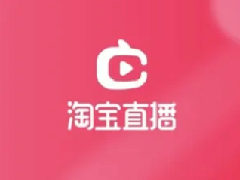 淘宝店铺俩桃心可以直播吗？直播有什么技巧