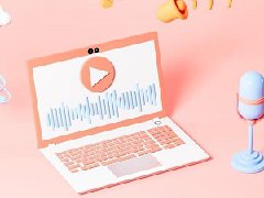 抖音开直播怎么输入标题话题？话题添加技巧分