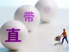 为什么小黄车突然没有了？小黄车开通条件是什