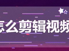 抖音可以直接搬运别人的视频吗？如何二次加工