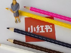 小红书运营怎么追热点