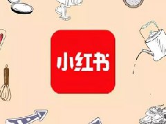 从0到1小红书种草打法