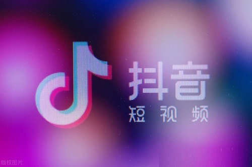 抖音每天可以关注多少个粉丝