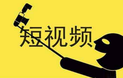 抖音发视频时间需要提前吗